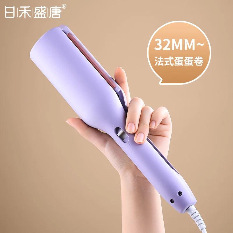 蛋卷头卷发棒持久定型不易伤发蛋蛋卷全自动大波浪宿舍羊毛卷家用