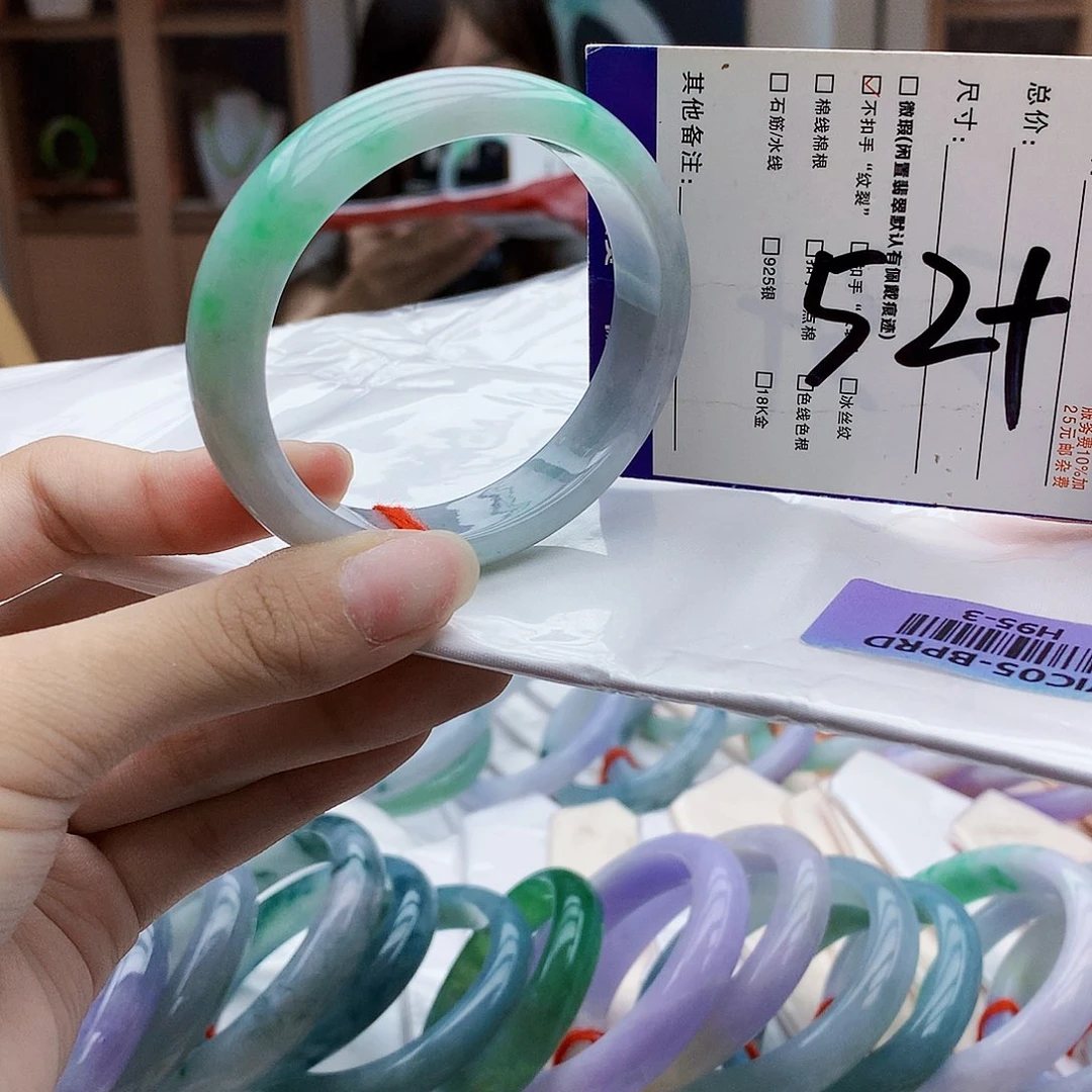 未镶嵌手镯翡翠vbb