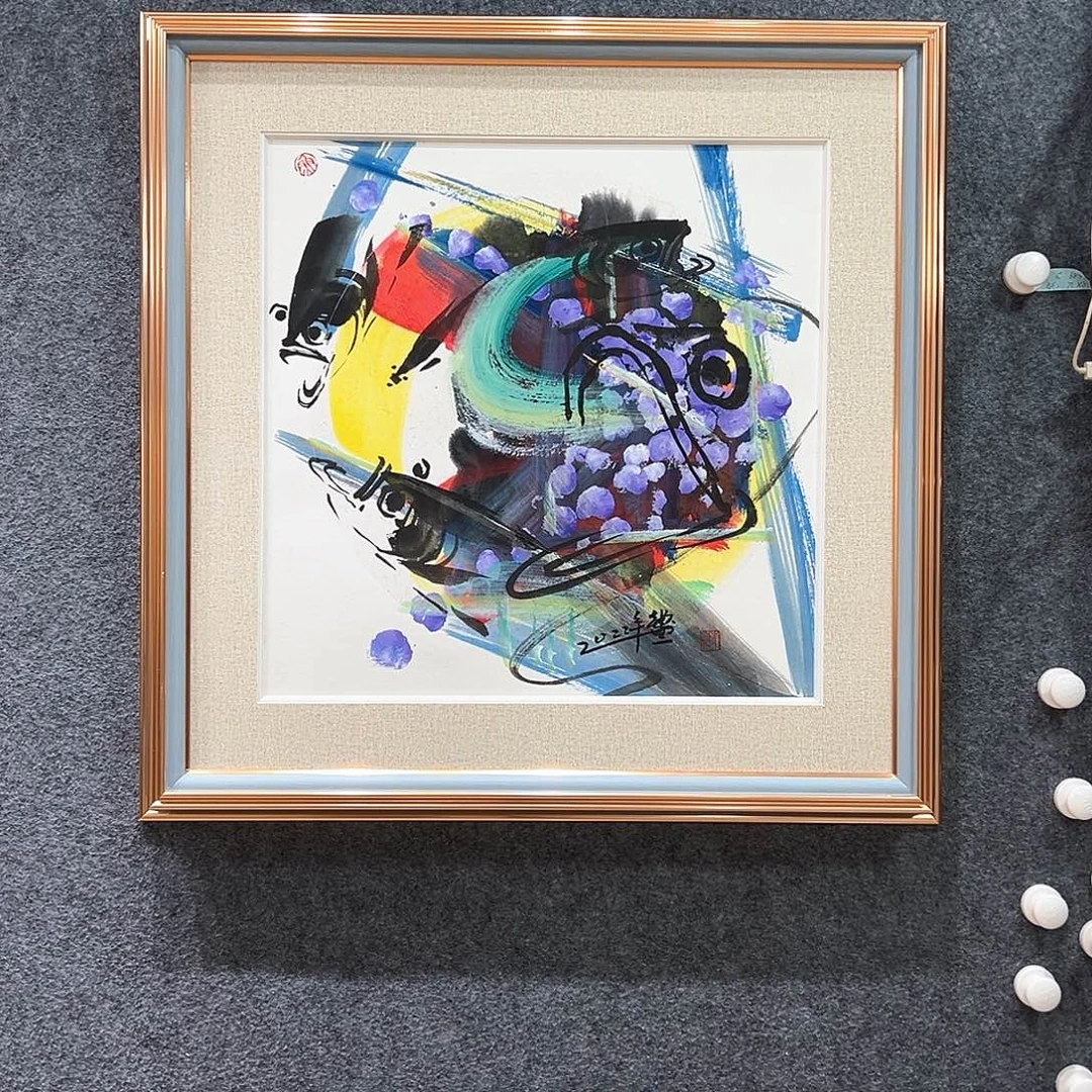 国画纯手绘画心原创