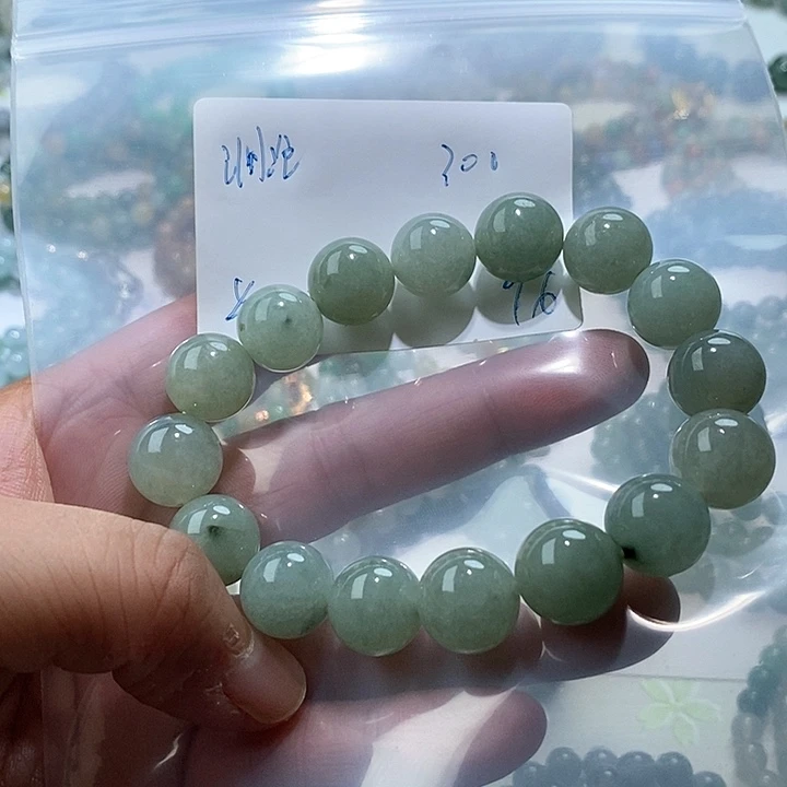 未镶嵌手链翡翠澜****心