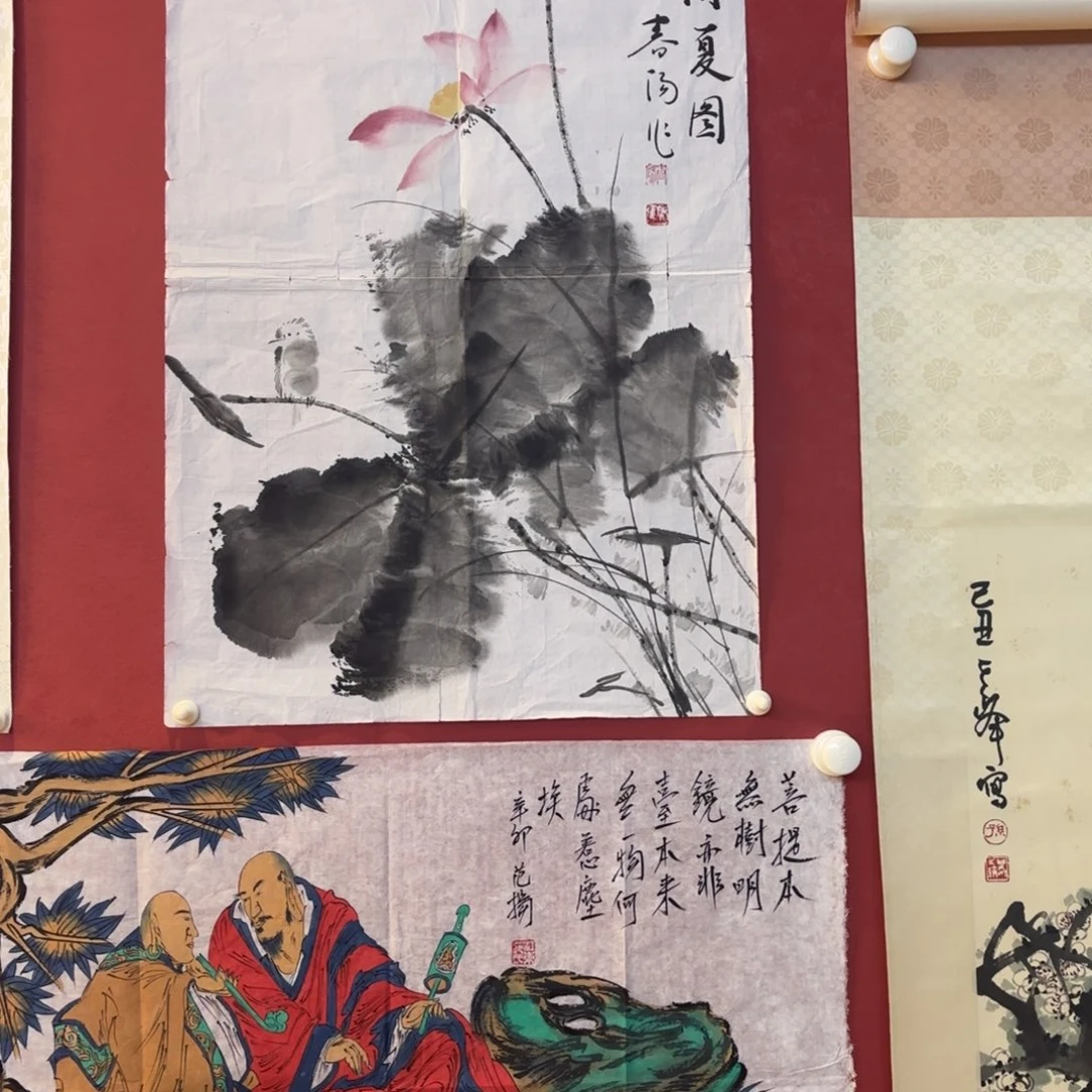 云***心横款精品书画作品欣赏