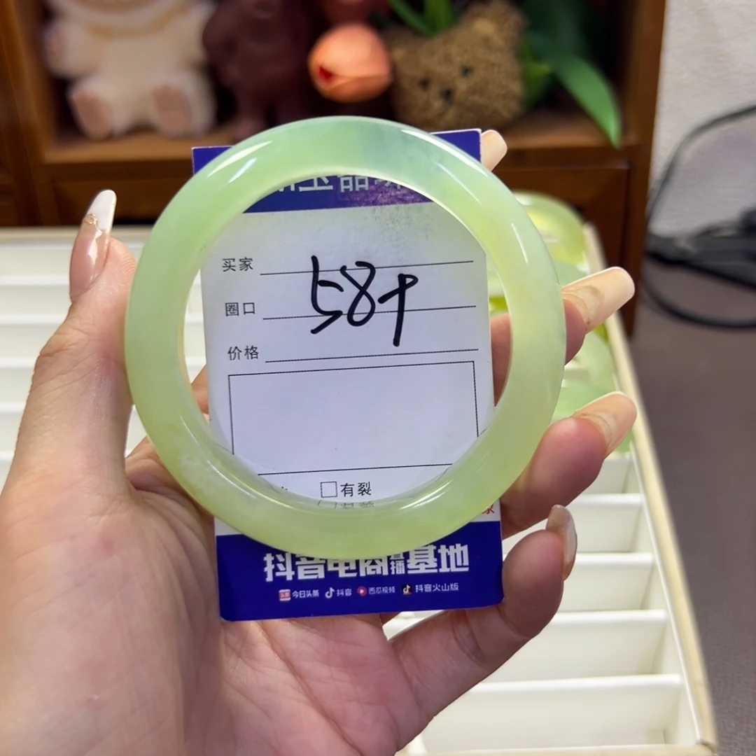 未镶嵌蛇纹石玉手镯298瑕疵