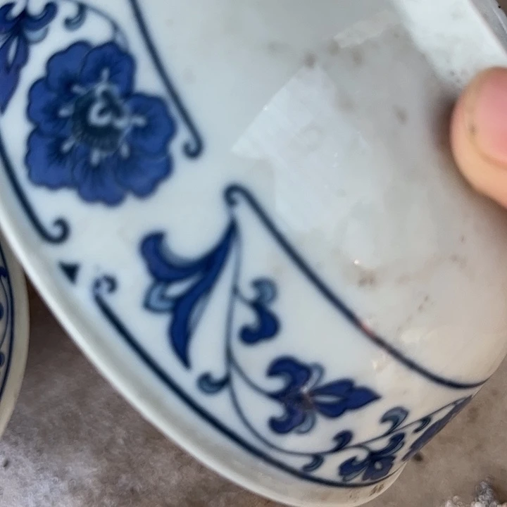 老货啥都有有微瑕