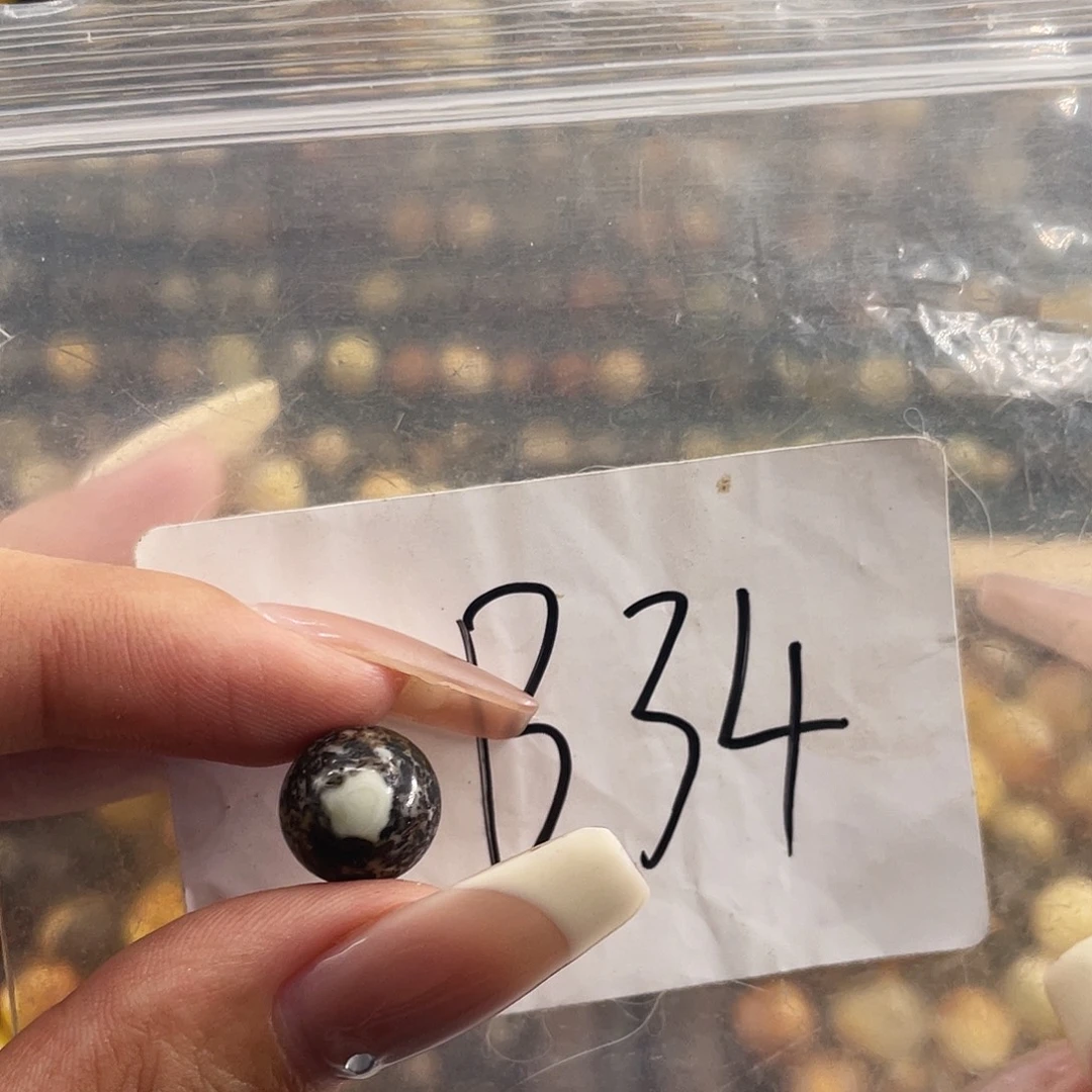 琥珀未镶嵌裸石11.1福利