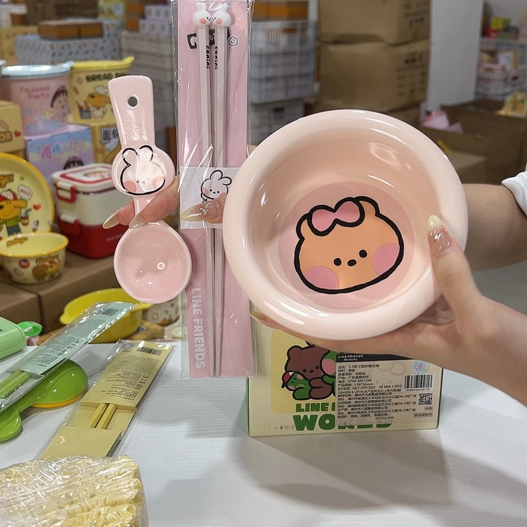 233 天陶瓷陶瓷陶瓷陶瓷