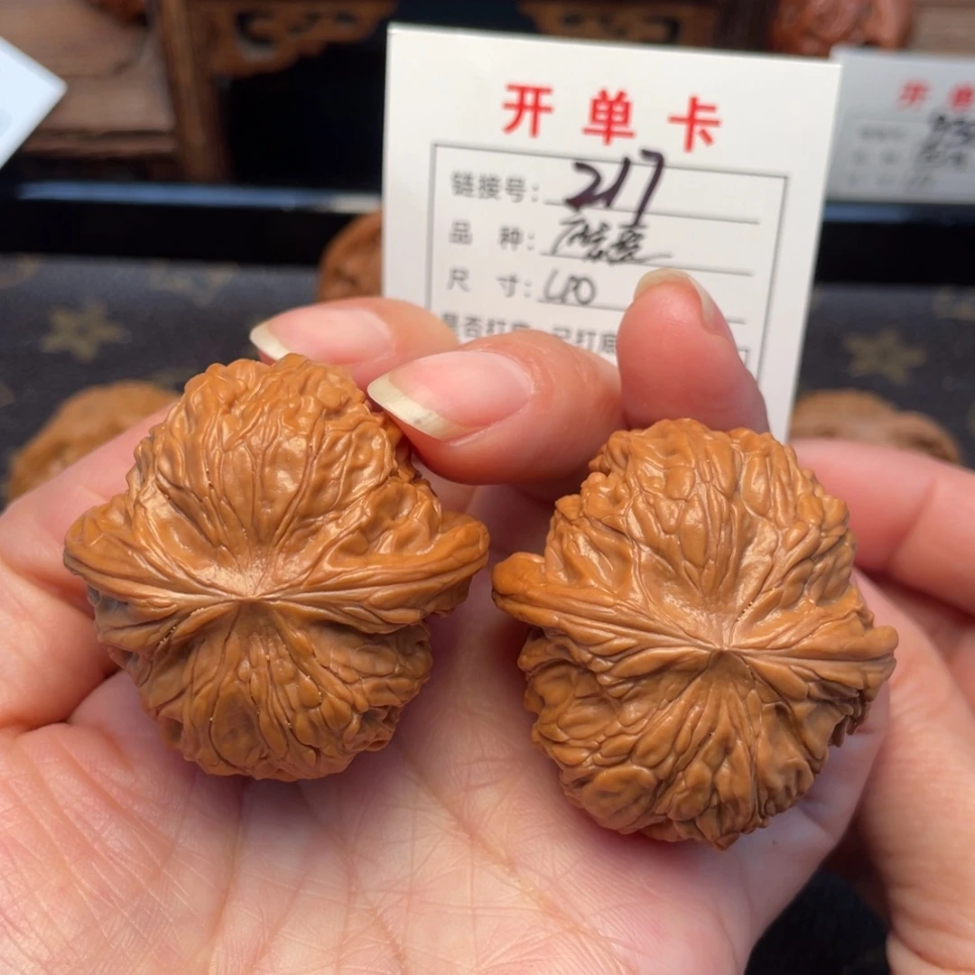 桃核把件文玩核桃