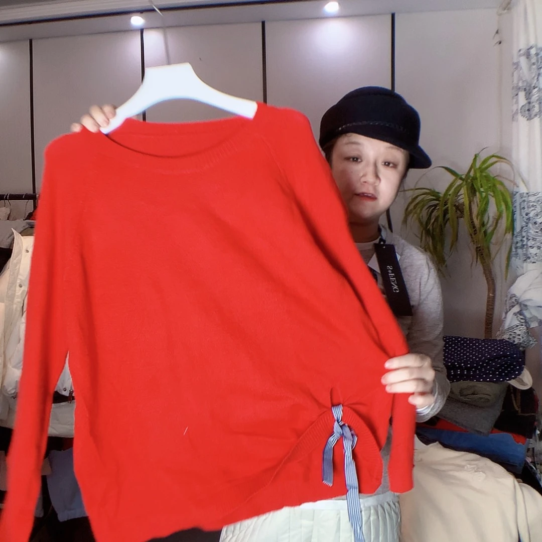 【闪购商品】4号100-130斤419元