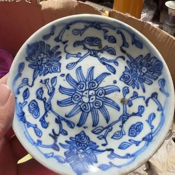 香榧木高****山Ggghghghghgh