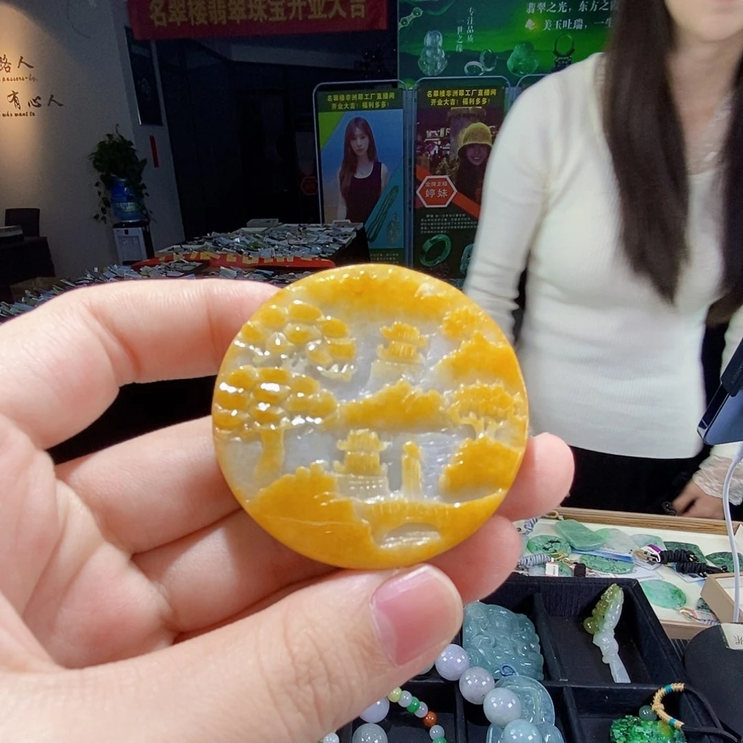 颈饰未镶嵌翡翠翡翠