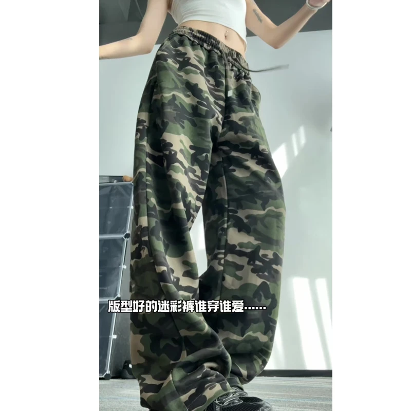 chements早秋秋装美式复古迷彩裤男水洗宽松情侣卫裤直筒休闲裤