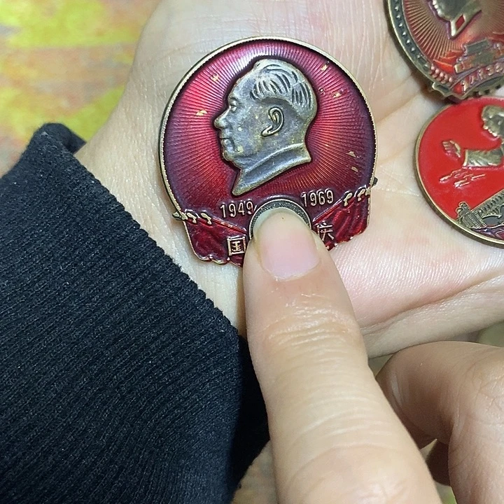 直播间里闪购链接