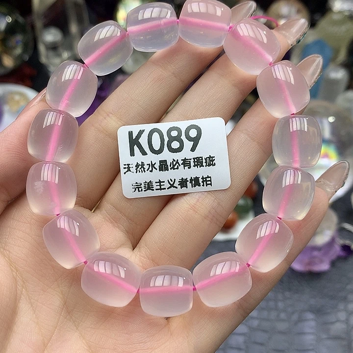 未镶嵌珠宝半成品水晶手串13*