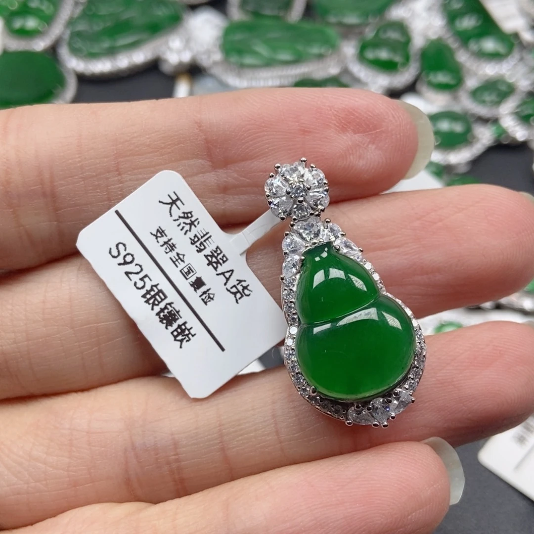 翡翠银S925镶嵌颈饰