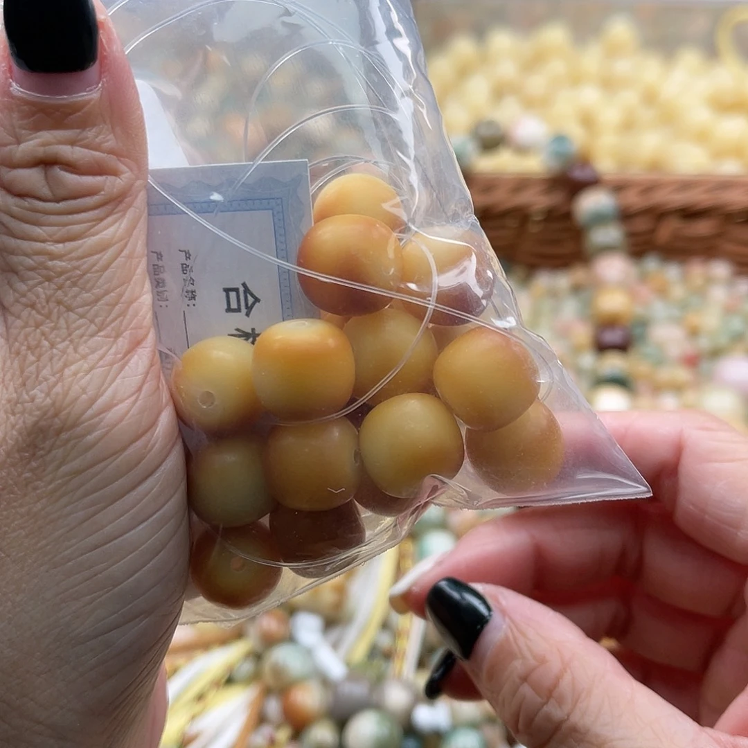 白玉菩提吊坠A/13mm/17颗