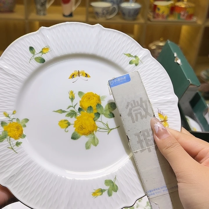 娜***华骨瓷实付满10包邮哈