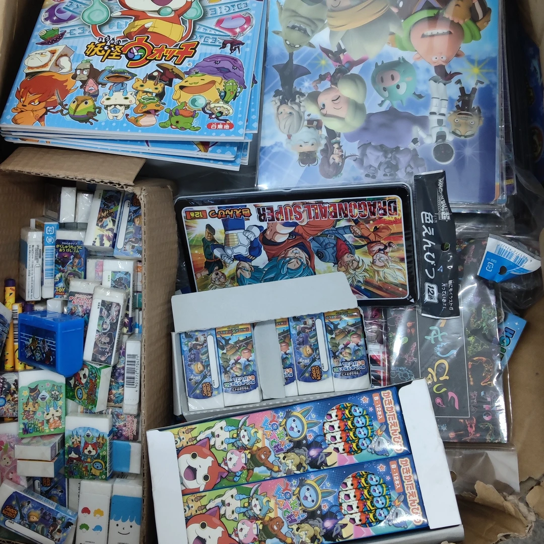 8-50（八号链接）铅笔 本子 橡皮 文具盒套装 蜡笔 便签本