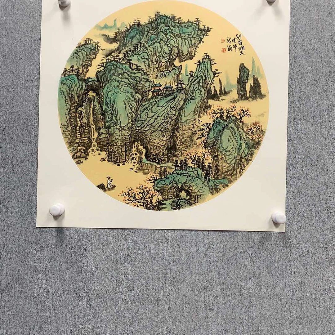 【闪购商品】国画叶金福50*50山水卡纸
