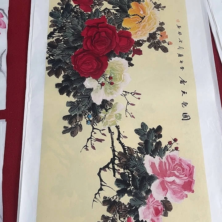 国画一二三一八三六