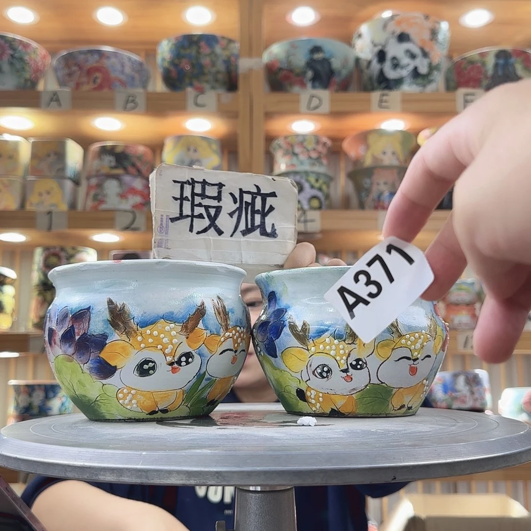 瓷片瑕疵瑕疵瑕疵瑕疵瑕疵