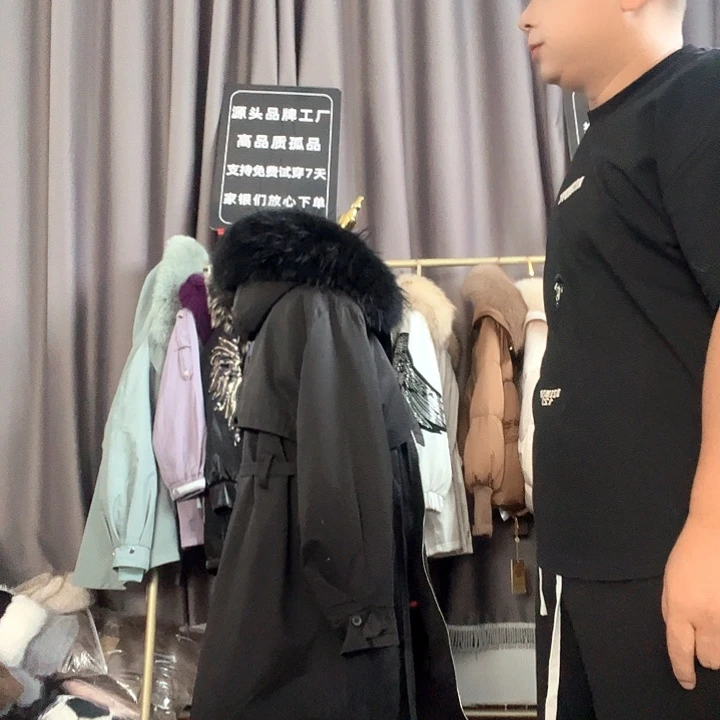 头层牛皮革dvbjjjkmm