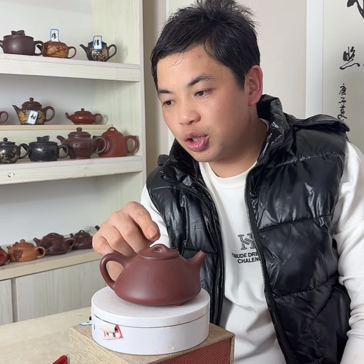 紫砂茶壶宜兴原矿紫砂茶壶微瑕容量200cc