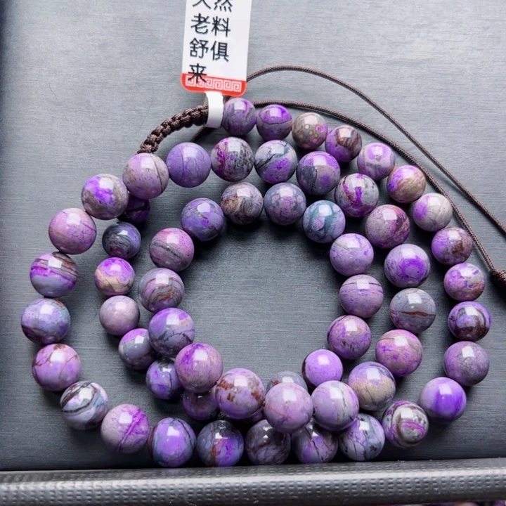 苏纪石（舒俱来）颈饰未镶嵌