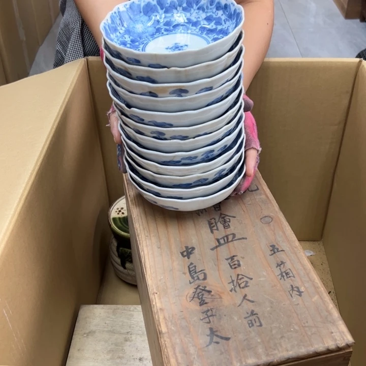 用***6谢谢谢谢谢谢谢谢