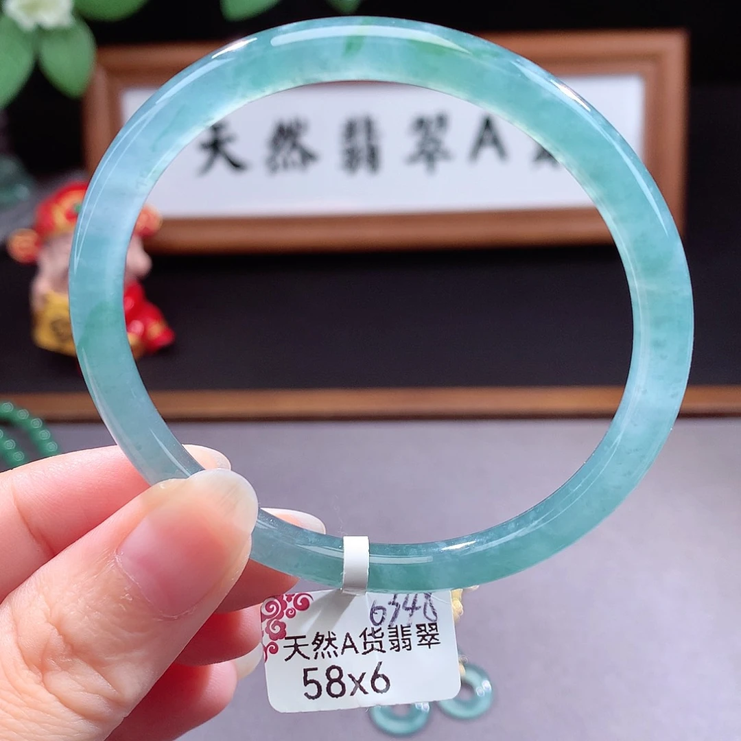 未镶嵌手镯（圆镯）翡翠