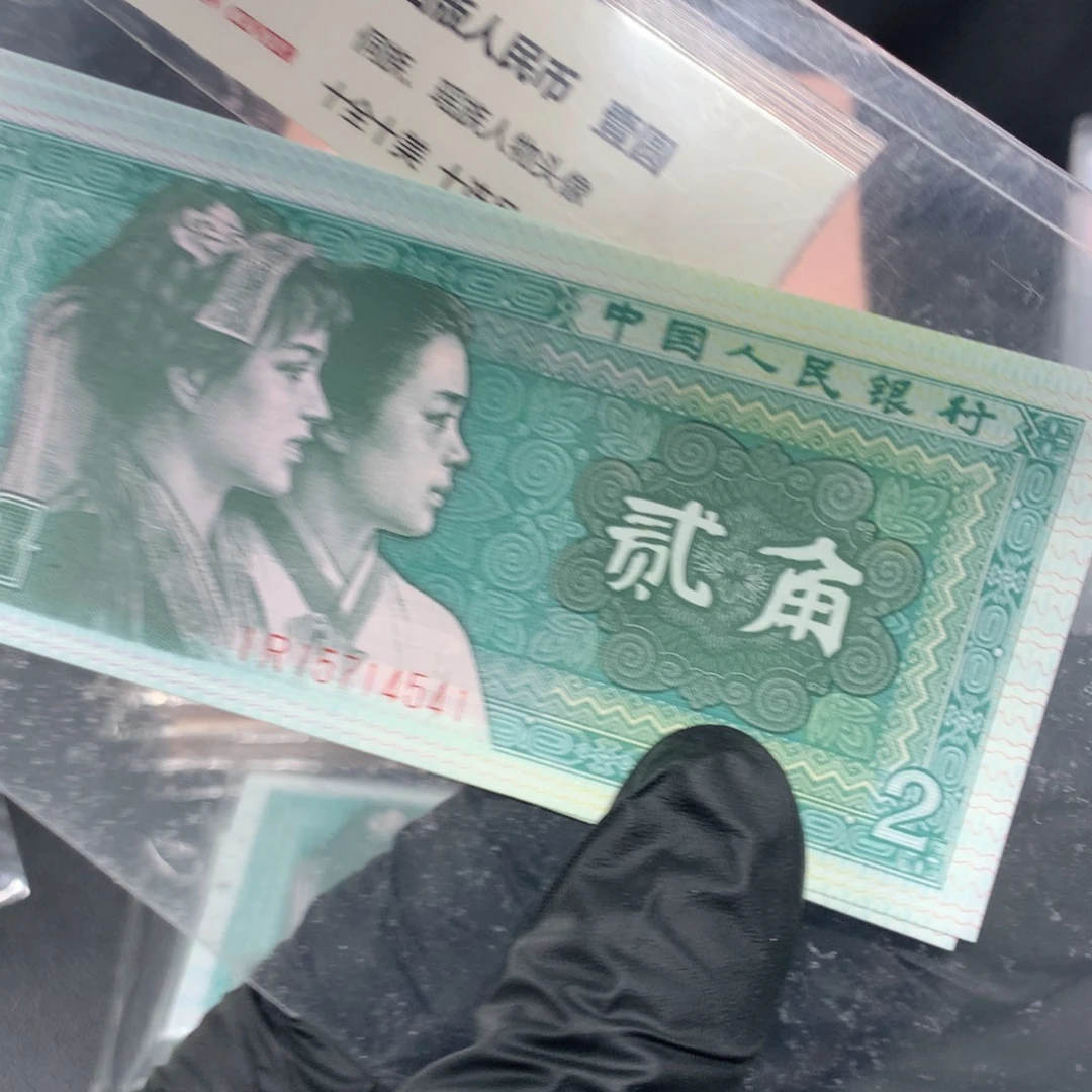 8002爱版三张印刷油墨