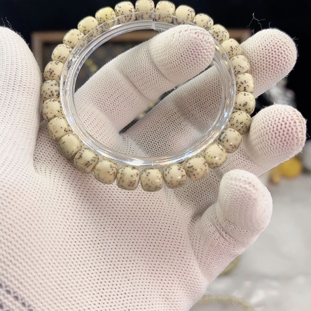 星月菩提手串371 号.  星月菩提.  一物一图.
