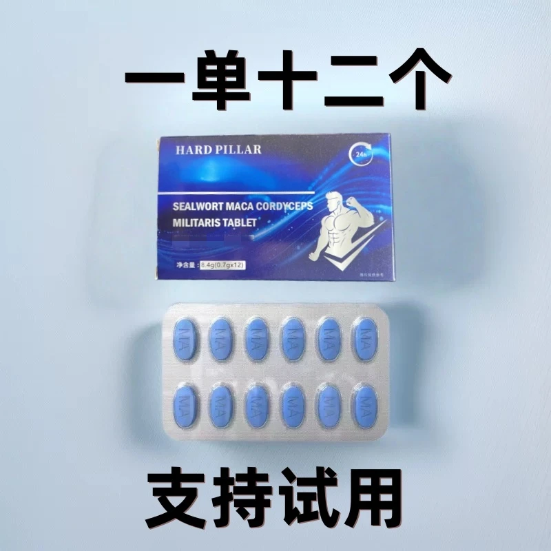 2026经典原装正品