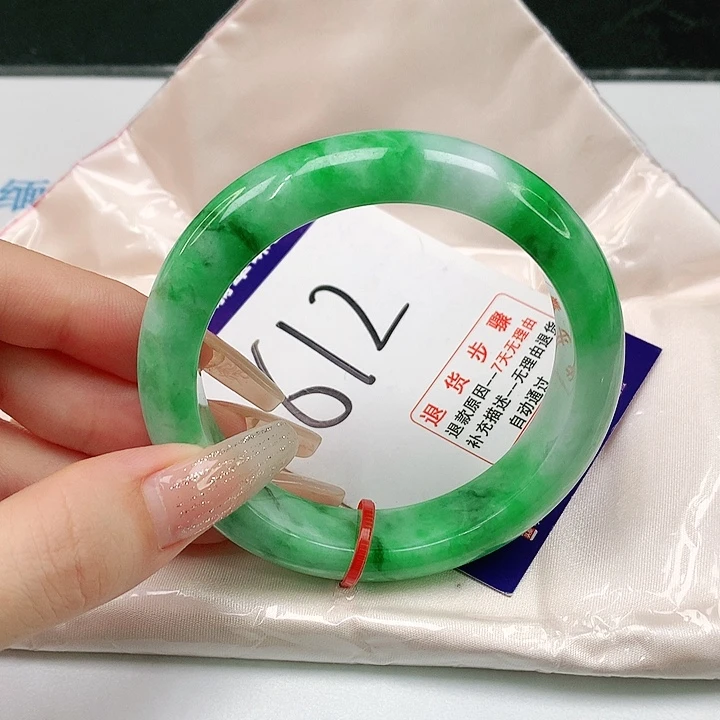 未镶嵌手镯翡翠翡翠手镯