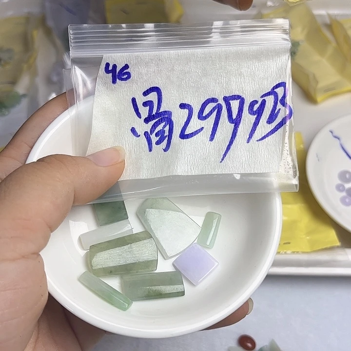 骨***人未镶嵌定制翡翠不退