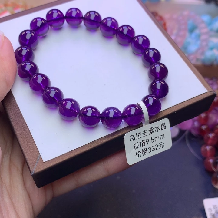 未镶嵌手链水晶乌拉圭紫水晶9.5
