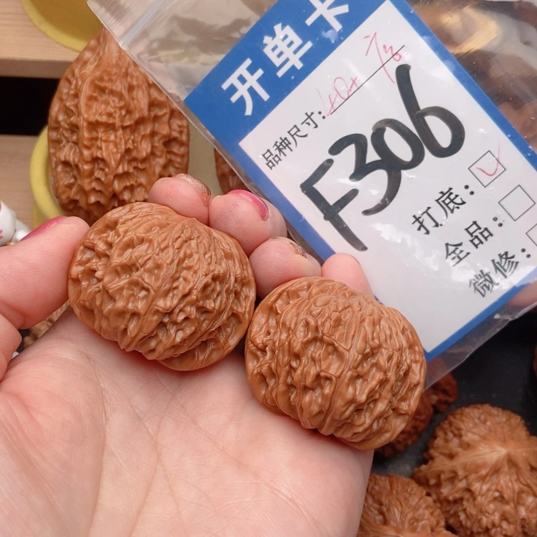 、***桃核吊坠核桃磨盘狮子头