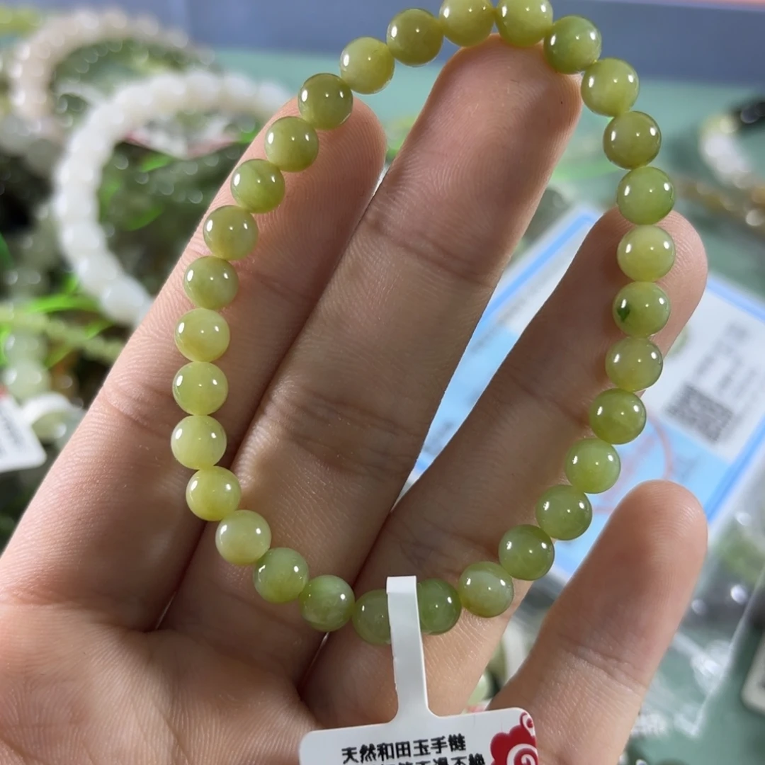 未镶嵌手链和田玉227