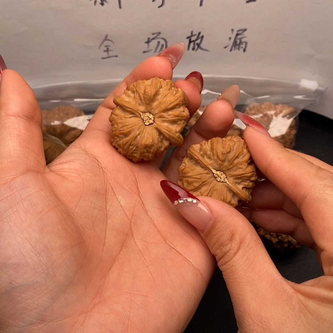 随***吧文玩核桃把件门头沟元宝