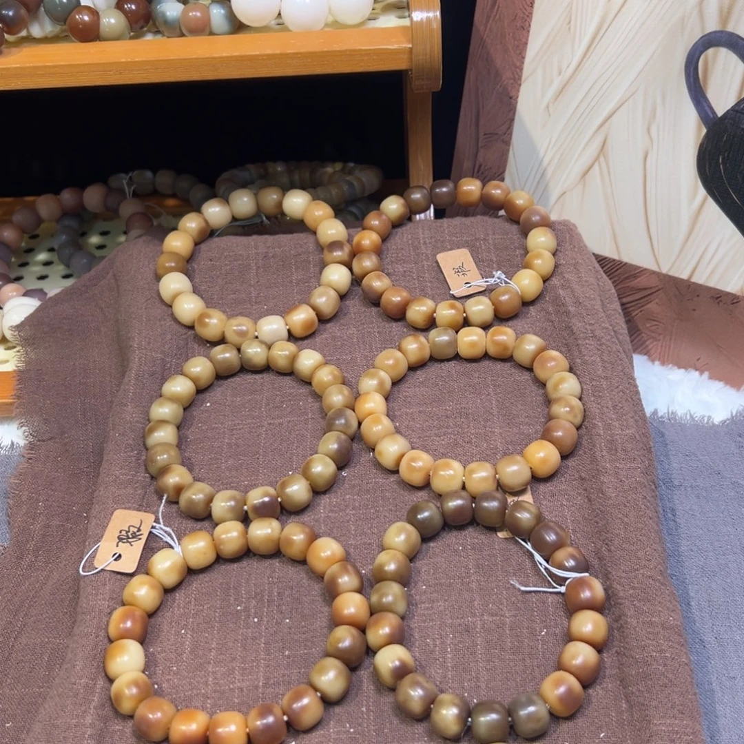 菩提籽类虎皮飘花卡13瑕福利