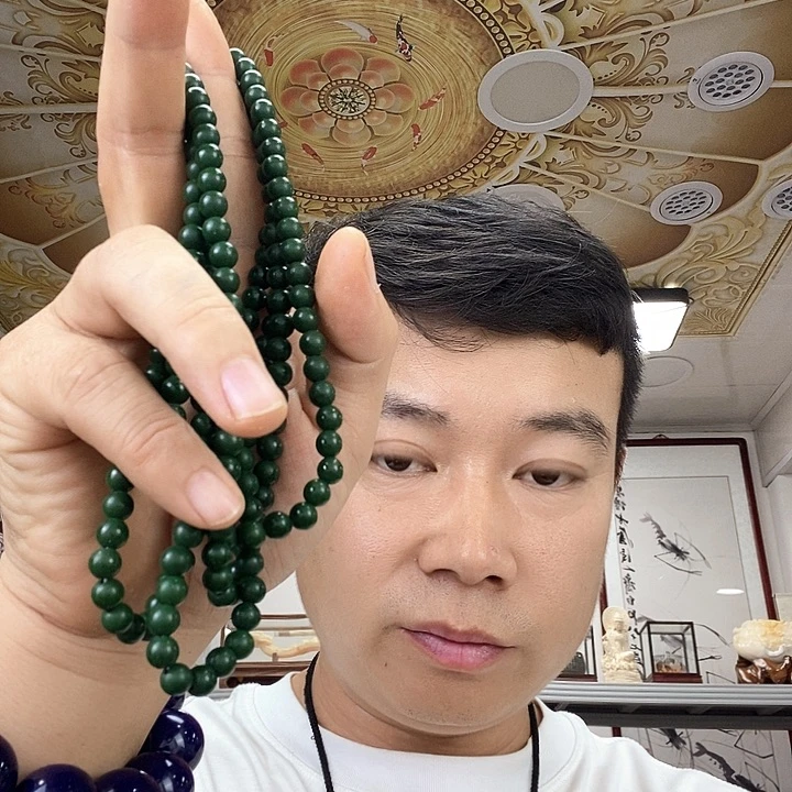 非金属4461珠子。