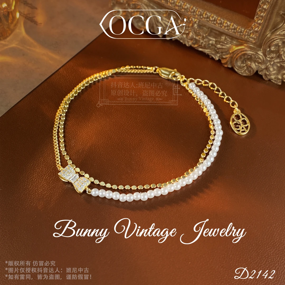 镀K金 D2142 法【玛丽公主】夏OCGA 欧斯伽斯手链