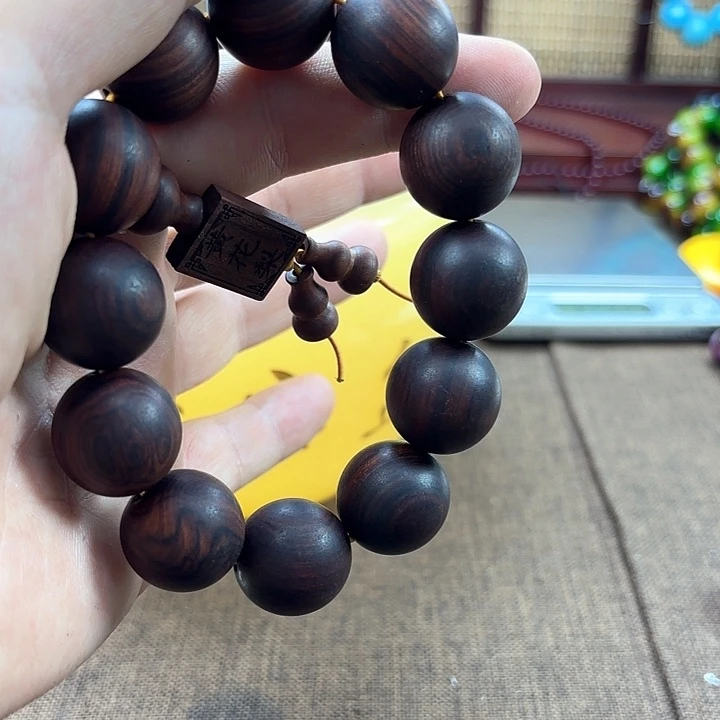 非洲紫檀（红花梨）258号聚包盆