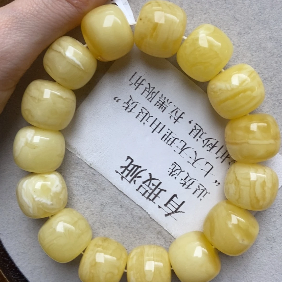 蜜蜡未镶嵌珠宝奇石86