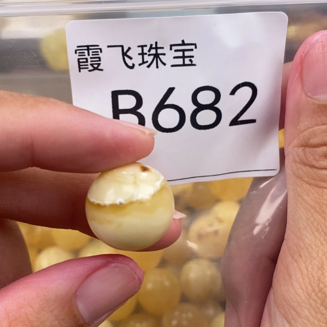 琥珀未镶嵌珠宝奇石17