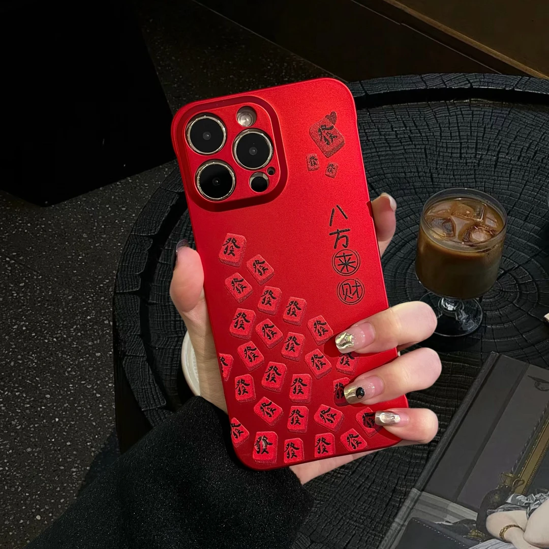八方来财实色无边框适用苹果/iphone14/iphone15创意手机壳
