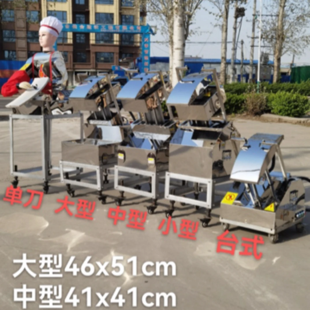 刀削面机全自动仿手工多功能削面机面条机双刀小型商用削面机