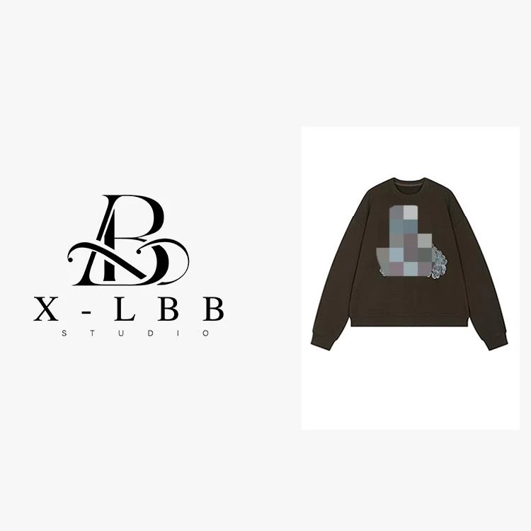 G1565 狗狗图案套头深褐色卫衣