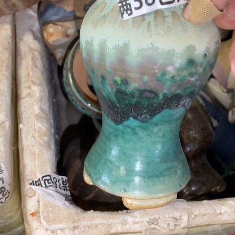 罐6029 微瑕38包邮景德镇陶瓷