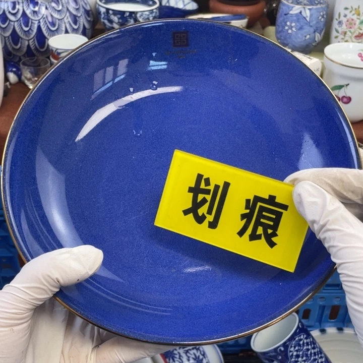 他家瓷器真美…开播了