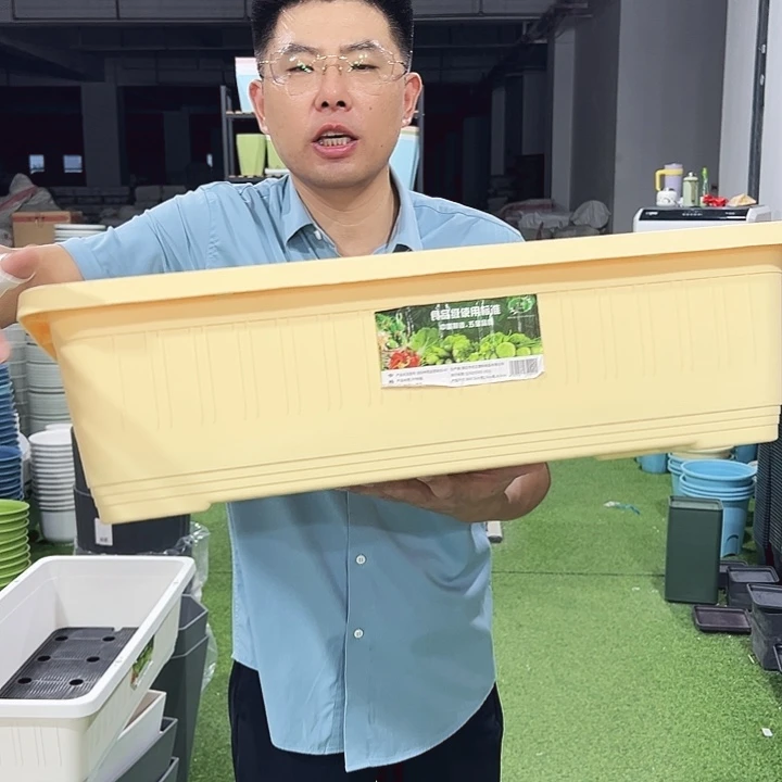 大菜盆长67宽34高18混色2只