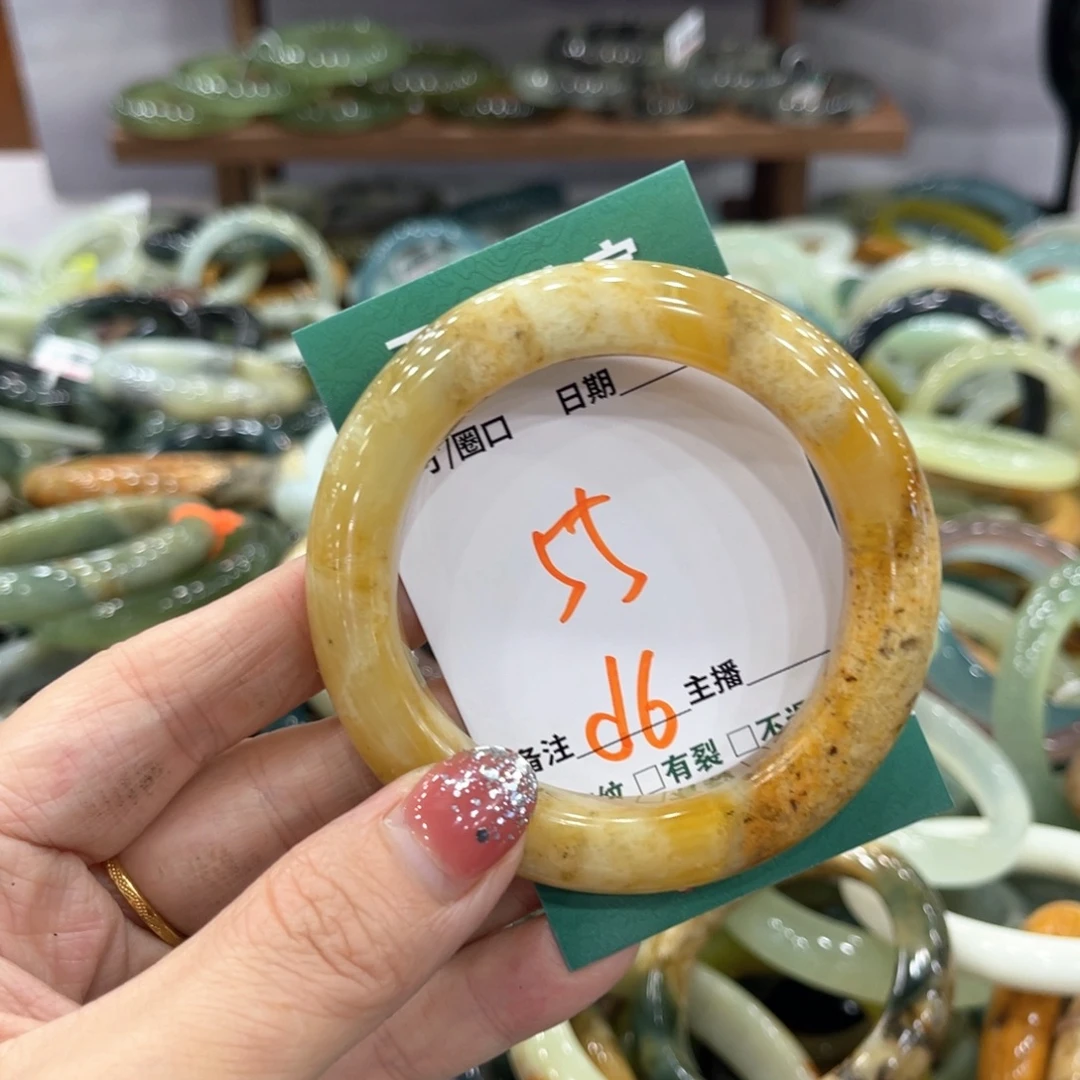 未镶嵌蛇纹石玉手镯手镯